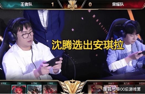 动点 动点